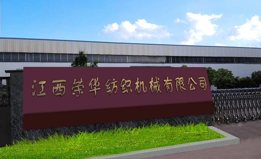 農(nóng)用邊坡綠化無(wú)紡布，汽車(chē)內(nèi)飾無(wú)紡布，家具家居無(wú)紡布，農(nóng)用邊坡綠化無(wú)紡布廠(chǎng)家，汽車(chē)內(nèi)飾無(wú)紡布生產(chǎn)，東莞市旭航新材料科技有限公司