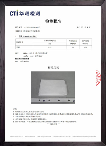 農(nóng)用邊坡綠化無(wú)紡布，汽車(chē)內(nèi)飾無(wú)紡布，家具家居無(wú)紡布，農(nóng)用邊坡綠化無(wú)紡布廠(chǎng)家，汽車(chē)內(nèi)飾無(wú)紡布生產(chǎn)，東莞市旭航新材料科技有限公司