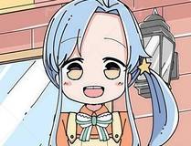 魔咒